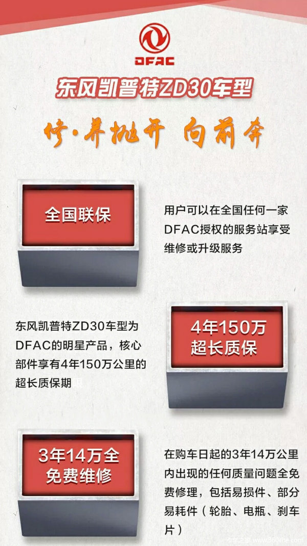 Ϻ翭 42 ֱ9ǧ