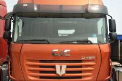 6*4、480马力牵引车让利促销