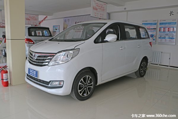 ��������&nbsp;ï�������������S50��7.29��