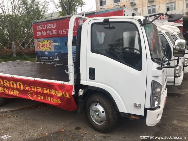 直降1.3万 宁波五十铃KV600载货促销中