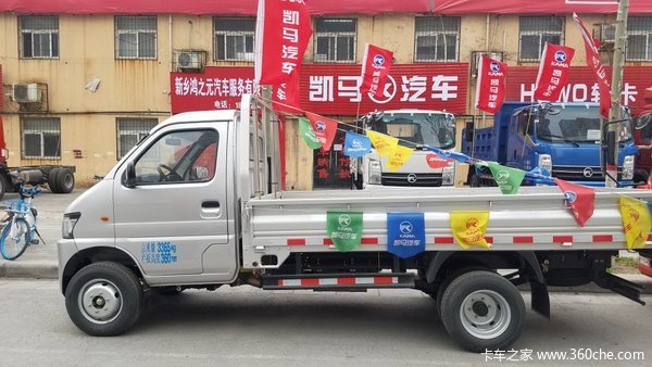 让利促销 新乡W01 载货车现售3.99万元