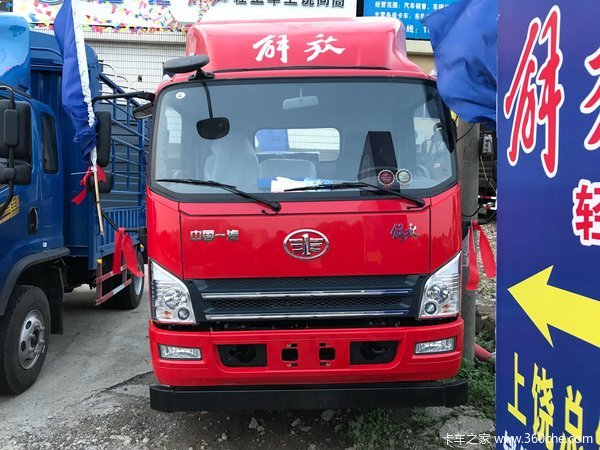 直降0.2万 上饶解放虎VH底盘大力促销中