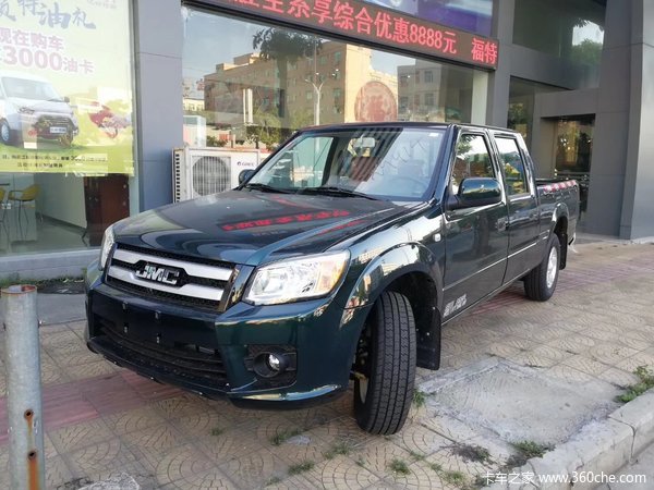  PLUS 2.9L