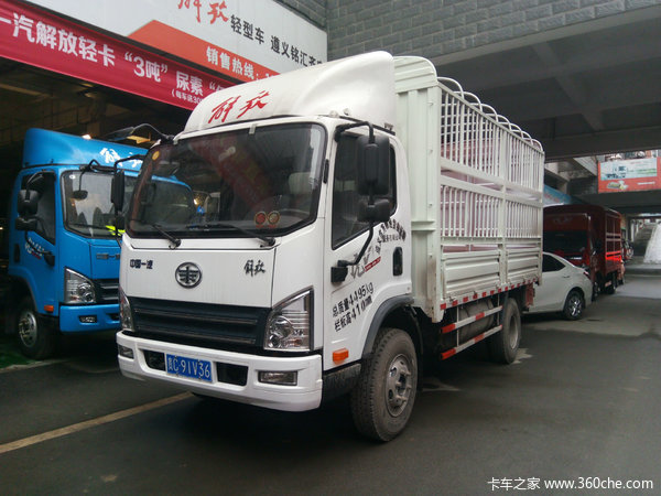 送福利遵义轻卡一汽解放虎VH钜惠1万