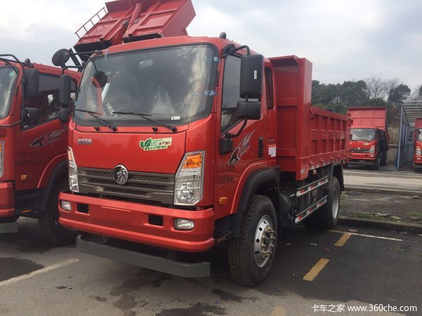 重汽王牌 玉柴动力 4108_益阳市赫山区荣代汽车销售服务优惠促销_卡车