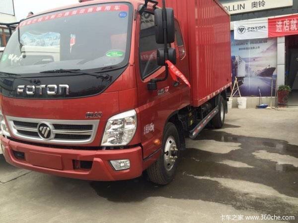 ֱ��0.77��Ԫ&nbsp;&nbsp;����TX�����Ῠ������