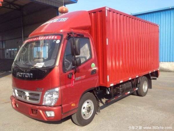 ֱ��0.77��Ԫ&nbsp;&nbsp;����TX�����Ῠ������