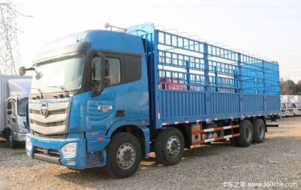 仅售26.8万元 亳州欧曼EST载货车促销中