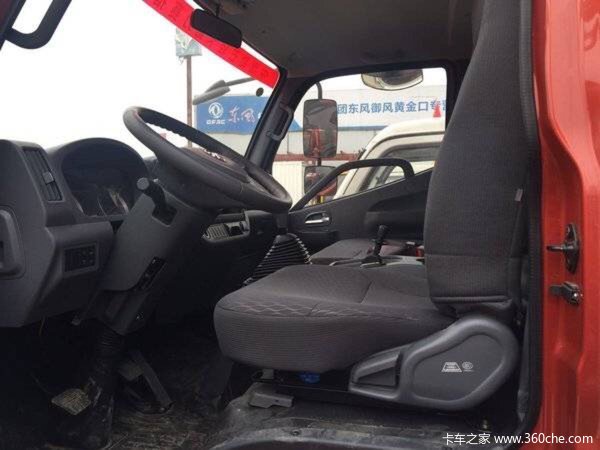 ֱ��0.77��Ԫ&nbsp;&nbsp;����TX�����Ῠ������