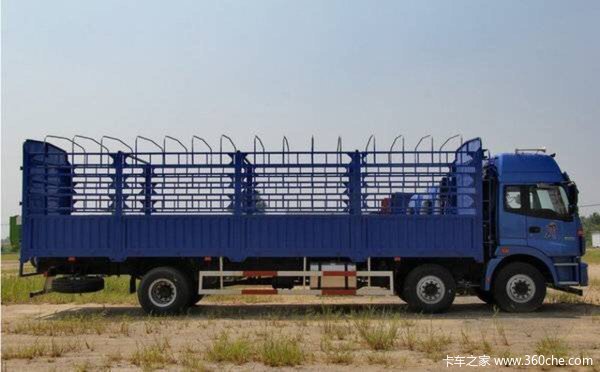 让利促销 亳州欧曼EST载货现售26.8万元