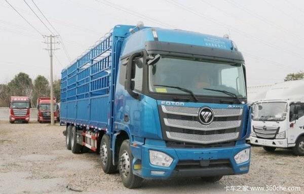 让利促销 亳州欧曼EST载货现售26.8万元