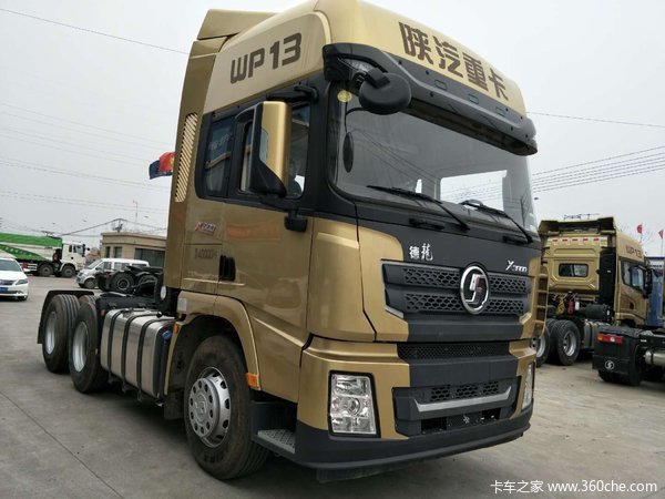 仅售31.5万 合肥德龙X3000牵引车促销中