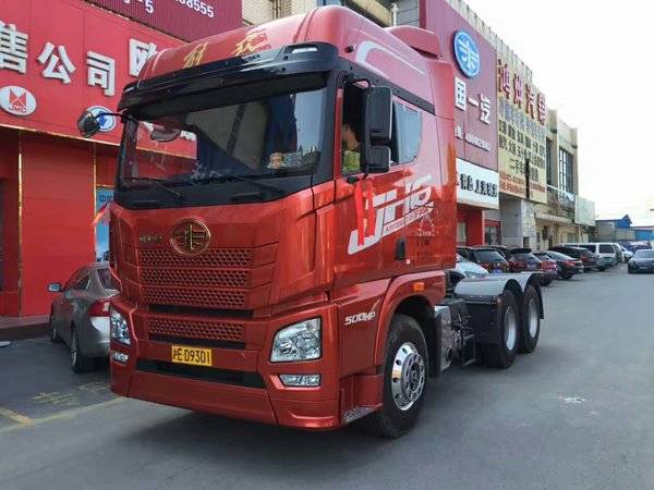 �ൺ���6X2ǣ�� Ϊ��ʡ34500