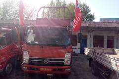 永城天利凯马平板自卸重载王优惠大促