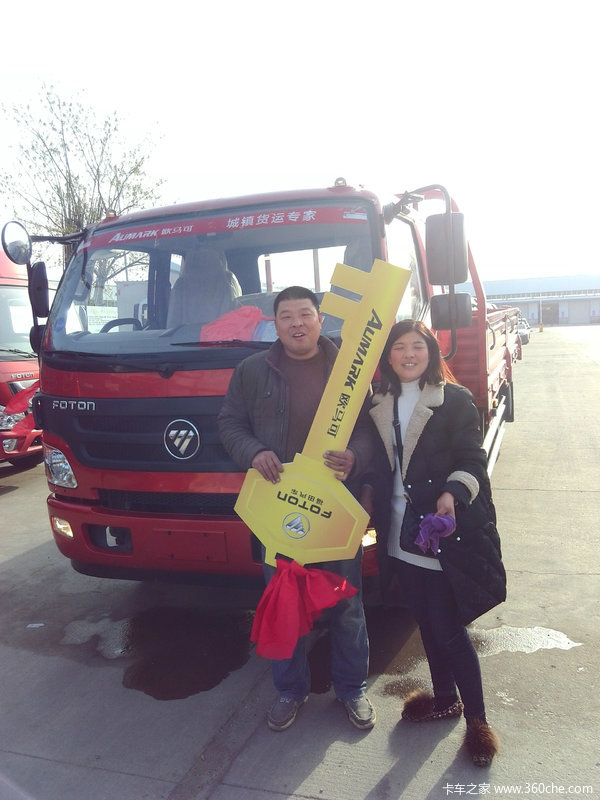 欧马可5.2米收割机运输车交付客户