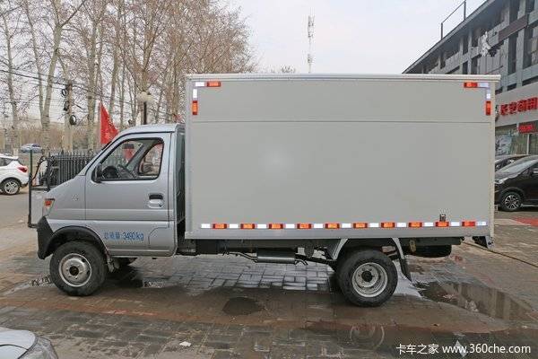 5米雙排微卡 在茂名市長安汽車銷售有限公司進行促銷活動,該款車型