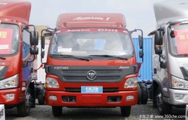 广东同鸿0首付两证当天提车 助您发大财