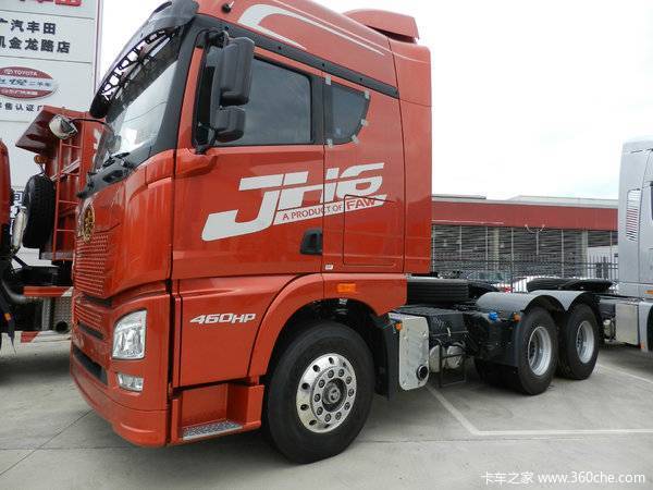 ��������һ����� �Żݴ���