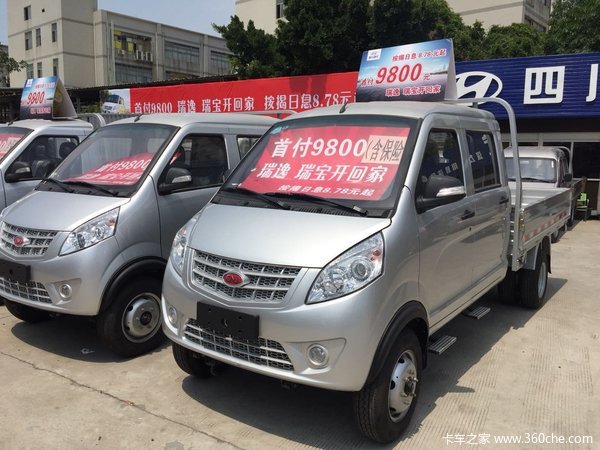 让利促销 深圳瑞逸f系载货车现售5.3万_南骏汽车_瑞逸f系_卡车之家