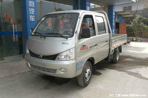 直降3000元 阳江黑豹H7载货车仅售6.5万