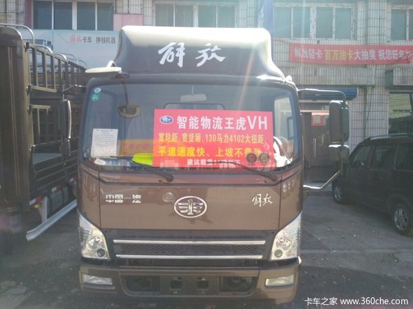 �³��Ż�&nbsp;��ɽ��V�ػ�������10.3��Ԫ