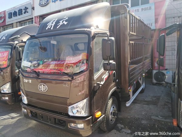 新车优惠 唐山J6F载货车仅售12.1万元
