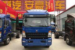 回馈用户 韶关统帅载货车钜惠0.5万元