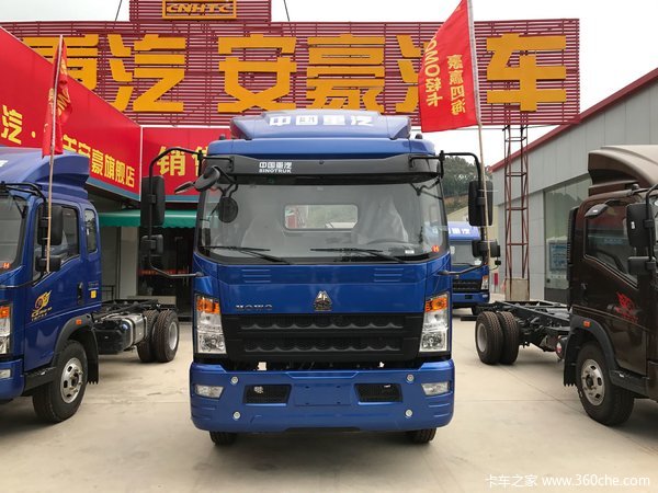 回馈用户 韶关统帅载货车钜惠0.5万元