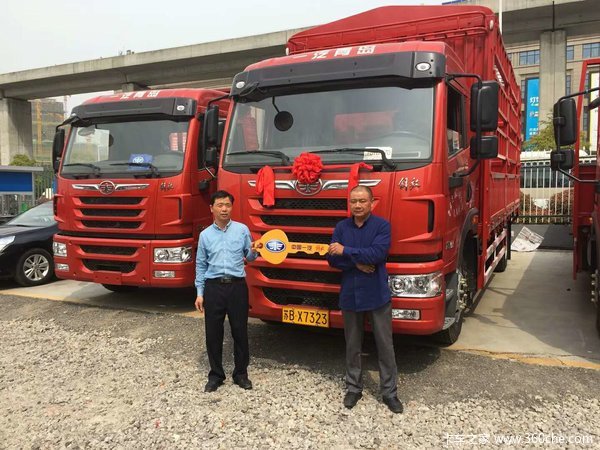 �����VH 6.8�׸����ػ����ս���