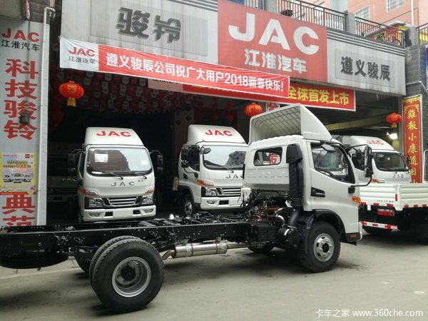 江淮骏铃四月促销优惠活动,等你抢