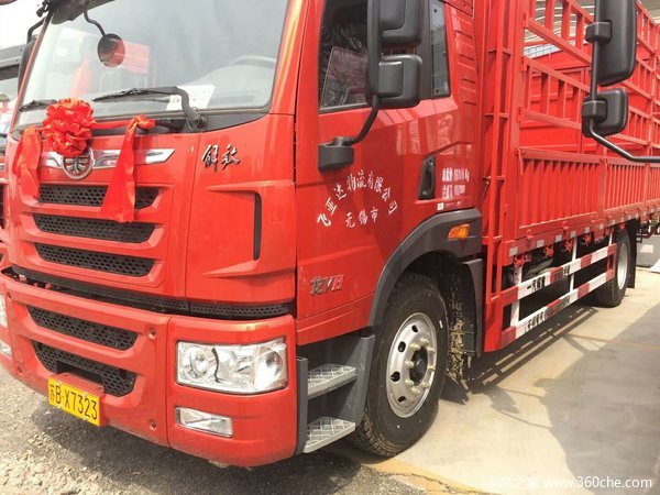 �����VH 6.8�׸����ػ����ս���