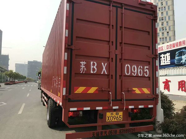��ź�V 9.5����ʽ�ػ������ս���