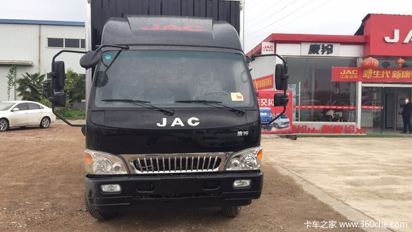 江淮康铃H3宽体到店,8.48万起!