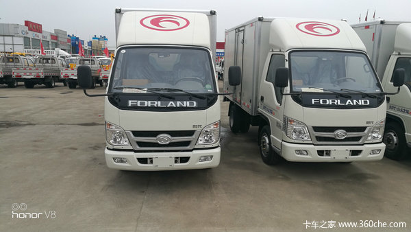 小卡之星2厢货仅售6.1万