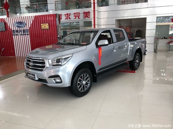 �����û�&nbsp;�����￧TAGAƤ���һ�0.4��Ԫ