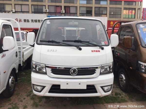 直降5千 庆无锡地区东风途逸微卡上市