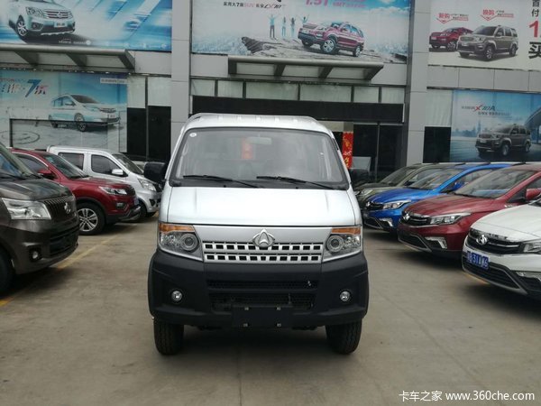 仅售4.68万元 深圳神骐T20载货车促销中