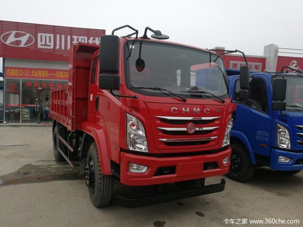 新车促销 邵阳瑞越自卸车现售13.58万元