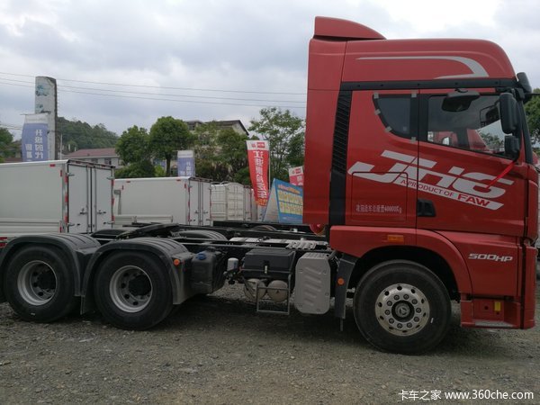 仅售35.4万元 怀化解放JH6牵引车促销中