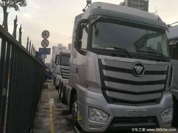 ֱ��4.6��Ԫ&nbsp;����ŷ��ESTǣ����������