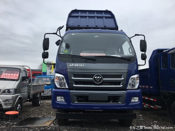 仅售15.5万 苏州福田5.2米自卸限时抢购