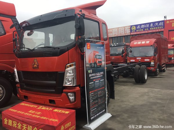 新车到店 成都G5X载货车仅售16.5万元