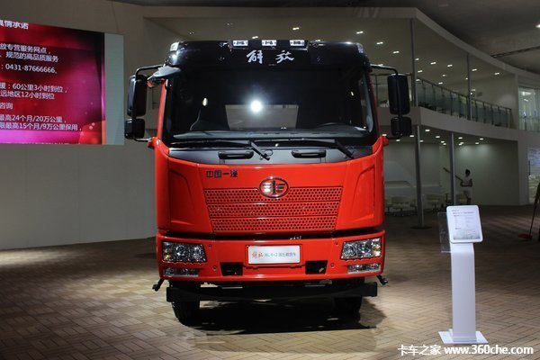 ����16��Ԫ&nbsp;���ڽ��J6L�ػ���������