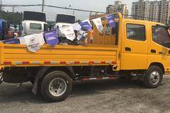 福田双排座自卸大黄蜂钜惠呈现