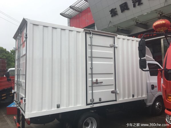 �³�����&nbsp;̨��;���ػ�������4.96��Ԫ