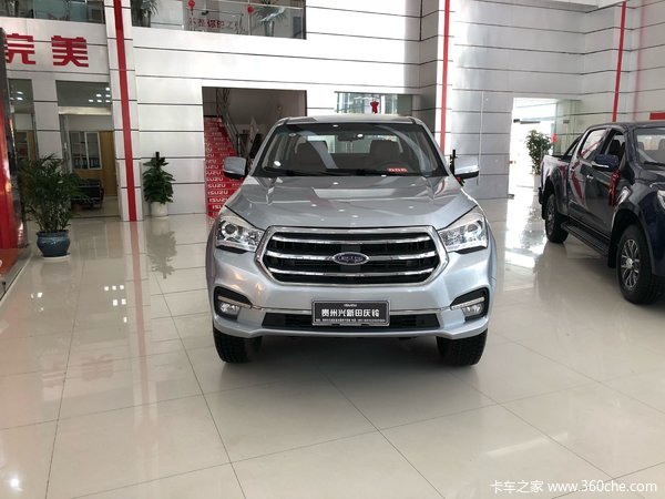 �����û�&nbsp;�����￧TAGAƤ���һ�0.4��Ԫ