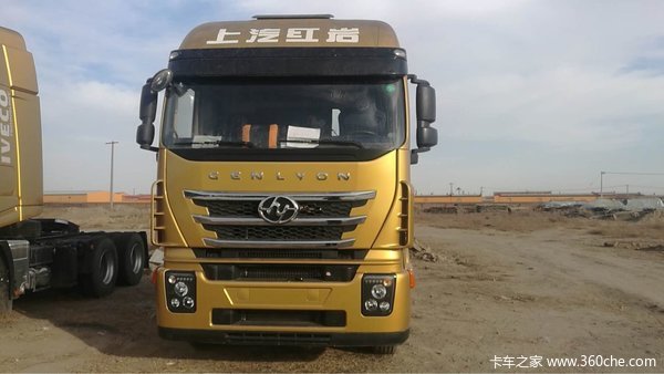 新车到店 呼和浩特杰狮仅售37.5万元