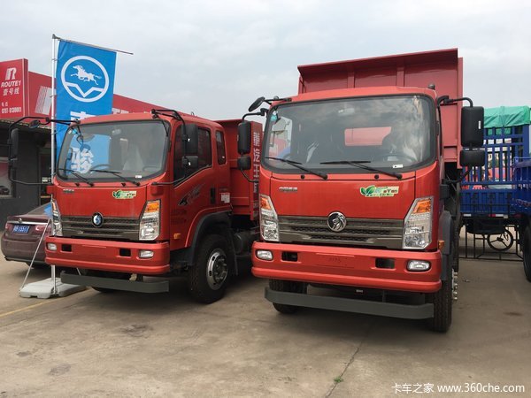 直降0.6万元 赣州王牌7系自卸车促销中