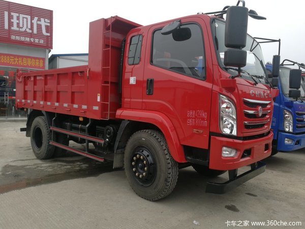 新车促销 邵阳瑞越自卸车现售13.58万元