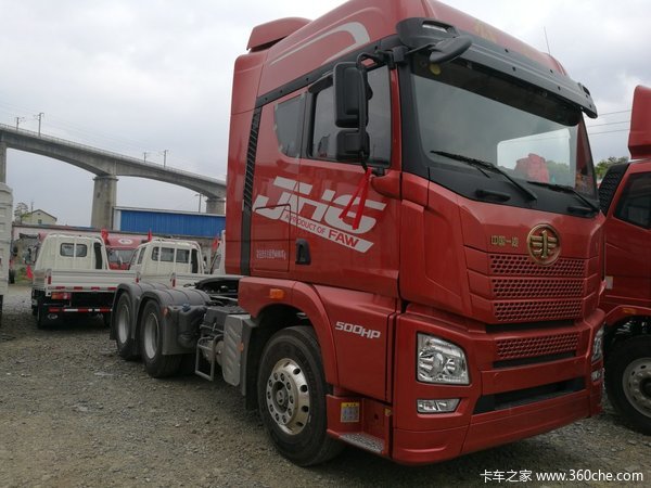 仅售35.4万元 怀化解放JH6牵引车促销中